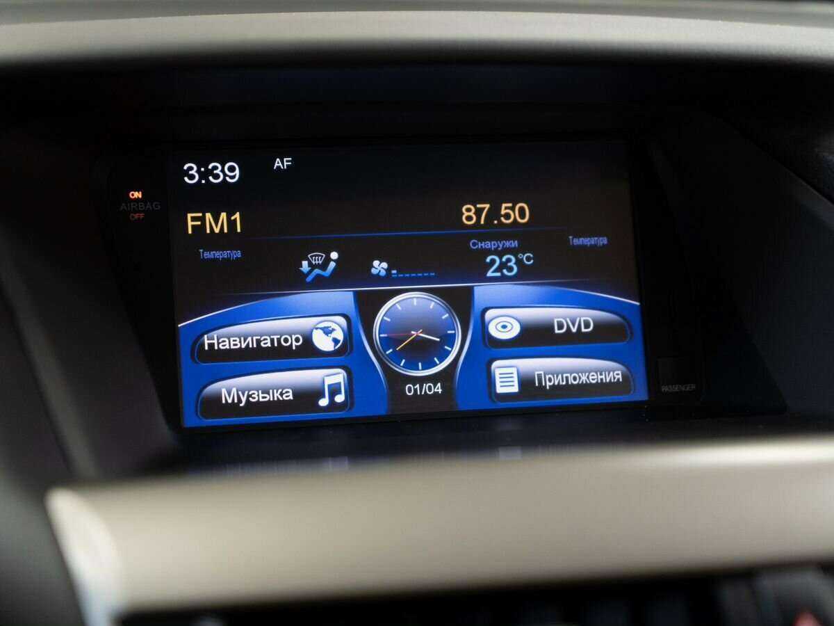 Купить Lexus RX 270, 2012, 98 700 км, фото №13