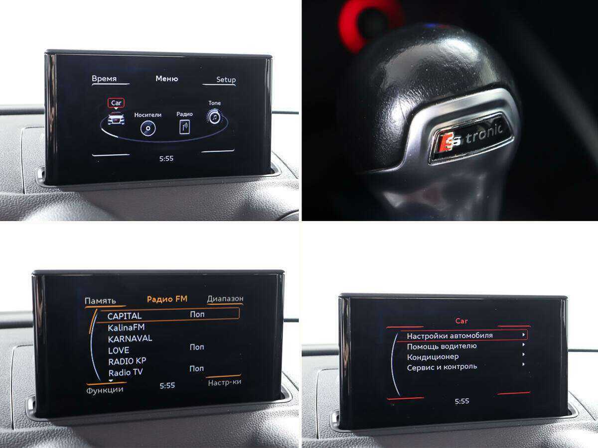 Купить Audi A3, 2015, 129 365 км, фото №18