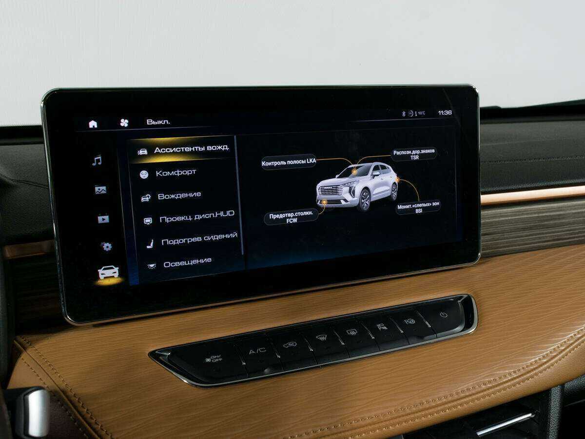 Купить Haval Jolion, 2022, 43 439 км, фото №21