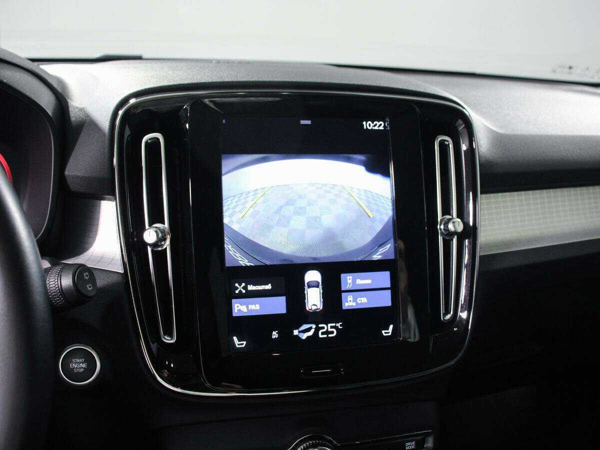 Купить Volvo XC40, 2019, 89 659 км, фото №18