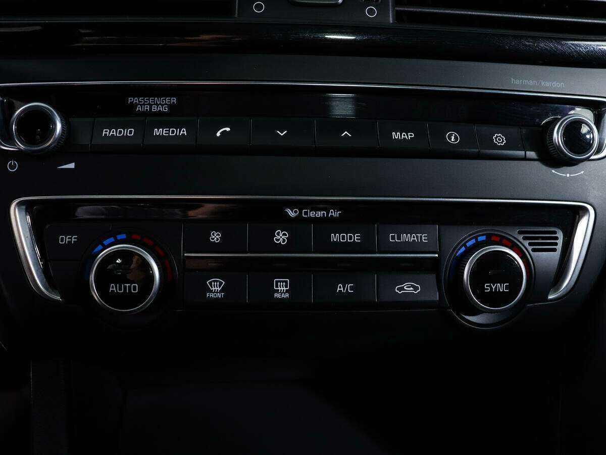 Купить Kia Optima, 2016, 140 383 км, фото №16