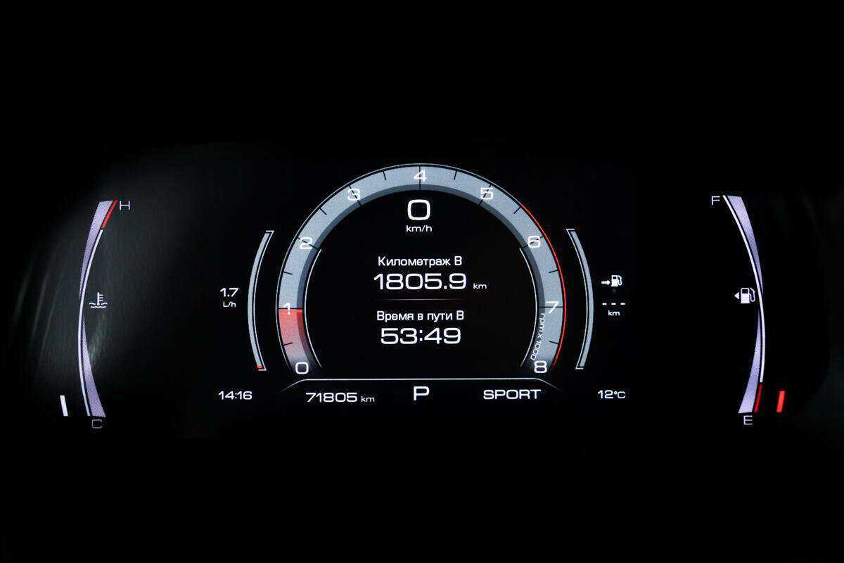 Купить Haval F7, 2021, 71 800 км, фото №10