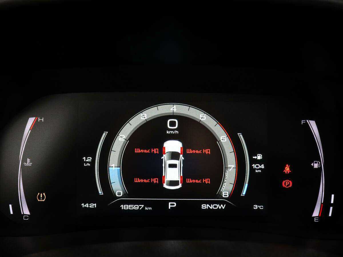 Купить Haval F7x, 2022, 18 200 км, фото №10