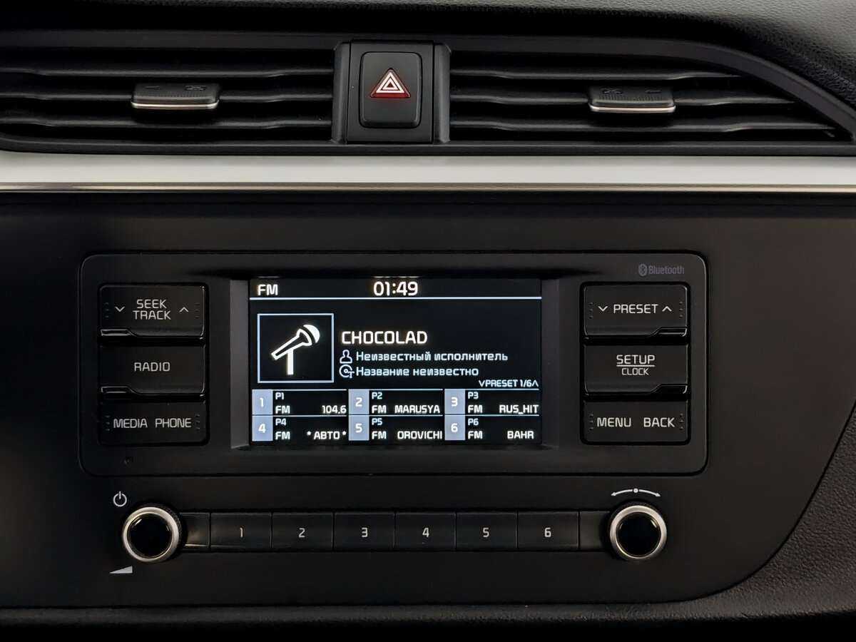 Купить Kia Rio, 2021, 37 693 км, фото №13