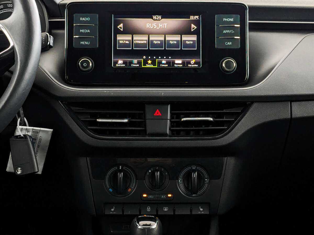 Купить Skoda Rapid, 2020, 47 585 км, фото №12