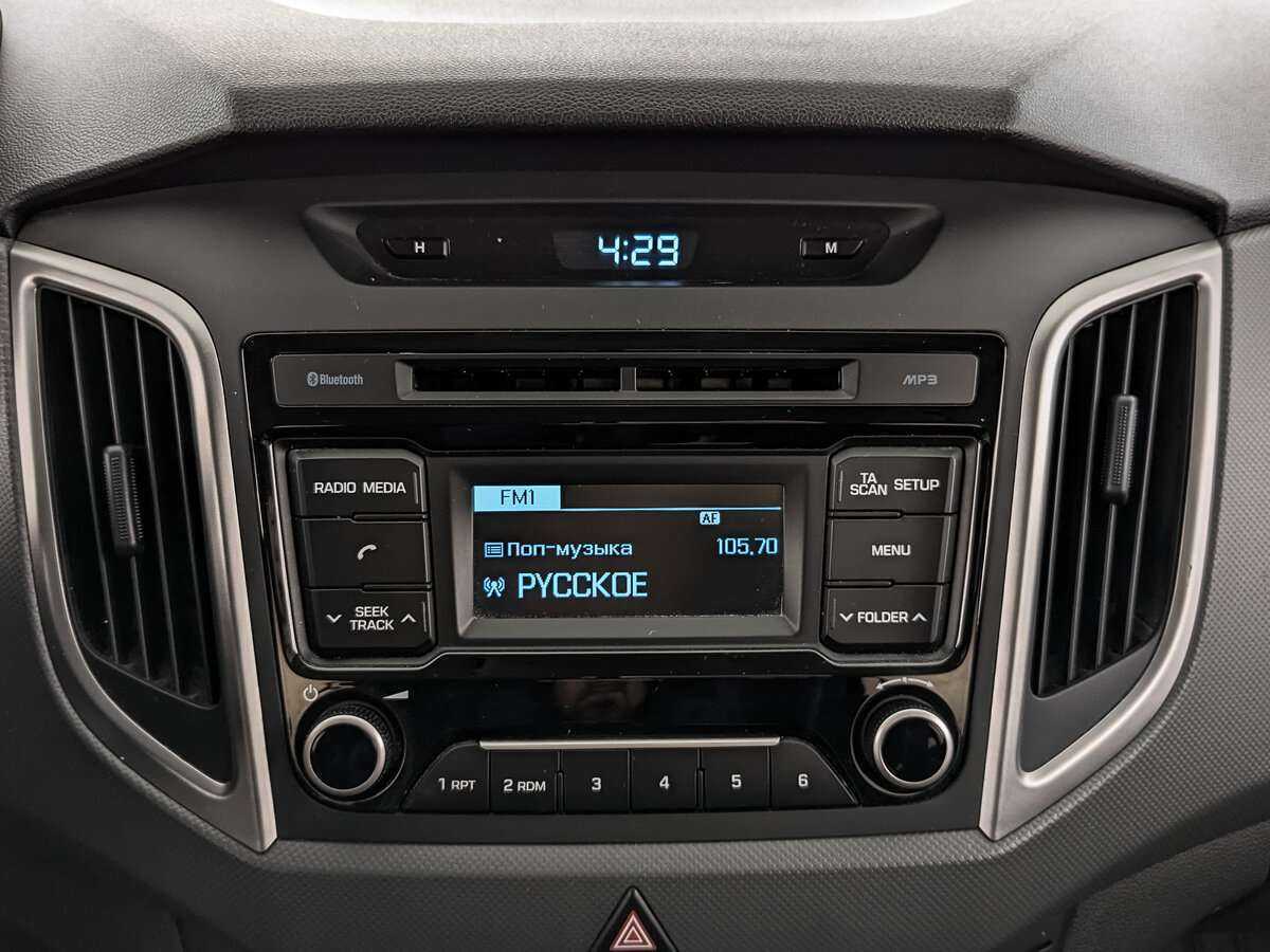 Купить Hyundai Creta, 2019, 63 967 км, фото №13