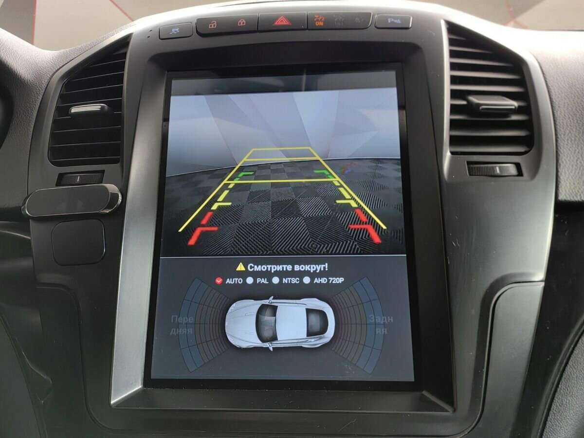 Купить Opel Insignia, 2013, 211 091 км, фото №16