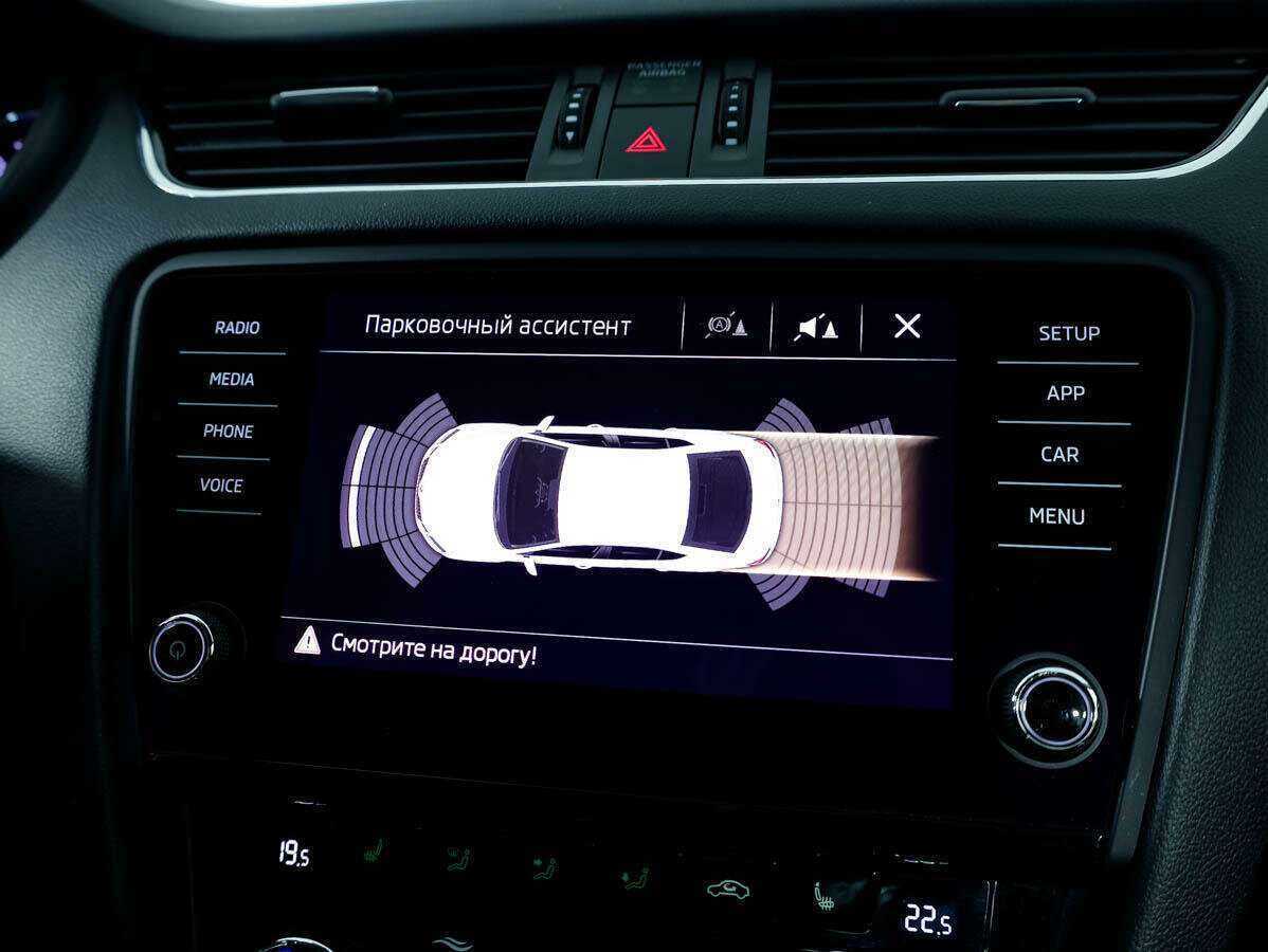 Купить Skoda Octavia, 2018, 56 138 км, фото №19