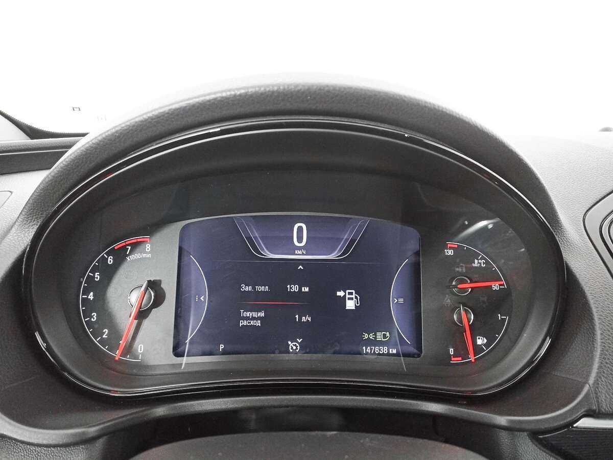 Купить Opel Insignia, 2015, 147 609 км, фото №11