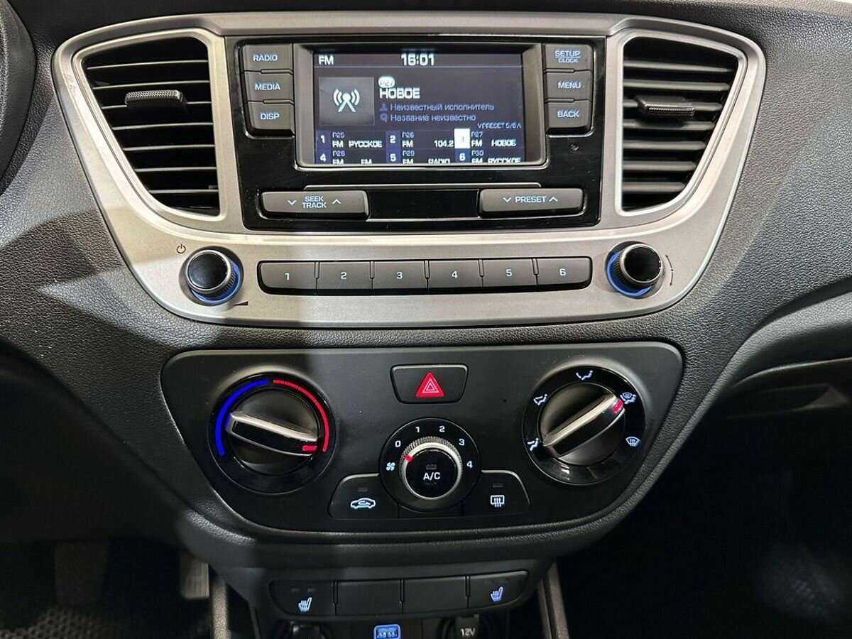 Купить Hyundai Solaris, 2019, 59 500 км, фото №13