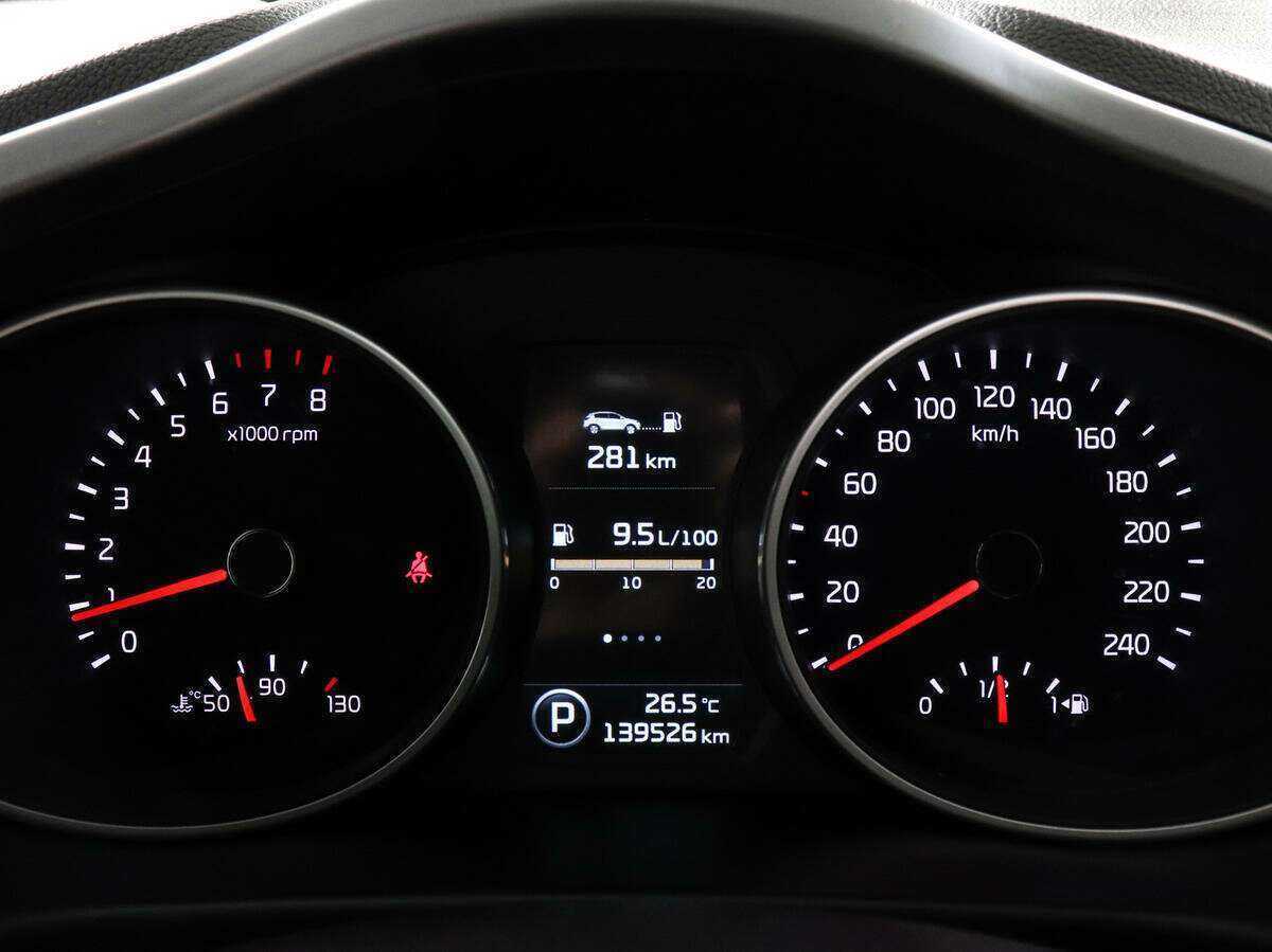 Купить Kia Sportage, 2014, 139 486 км, фото №11
