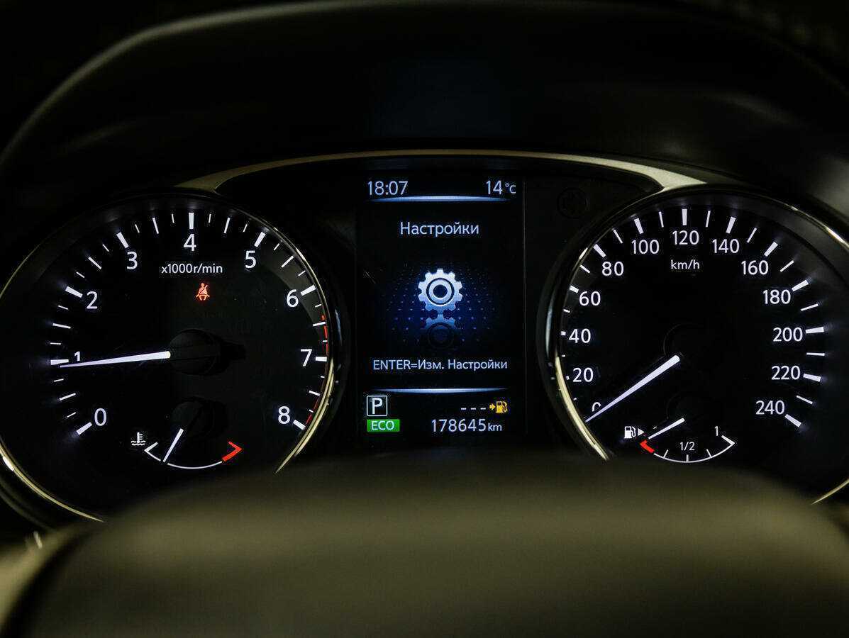 Купить Nissan X-Trail, 2015, 177 000 км, фото №12