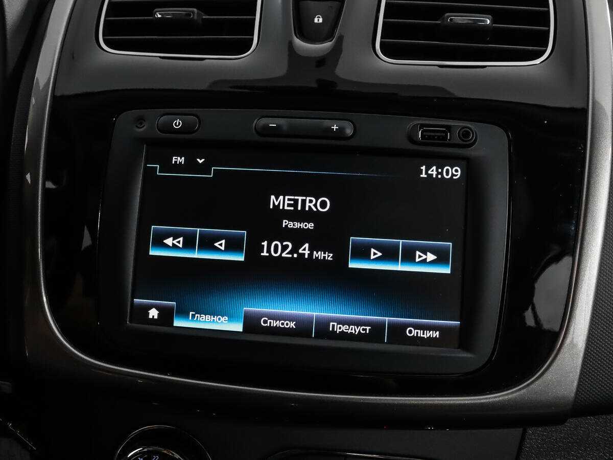 Купить Renault Sandero Stepway, 2019, 41 830 км, фото №13