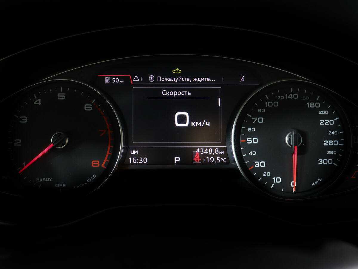 Купить Audi A4, 2017, 148 448 км, фото №9