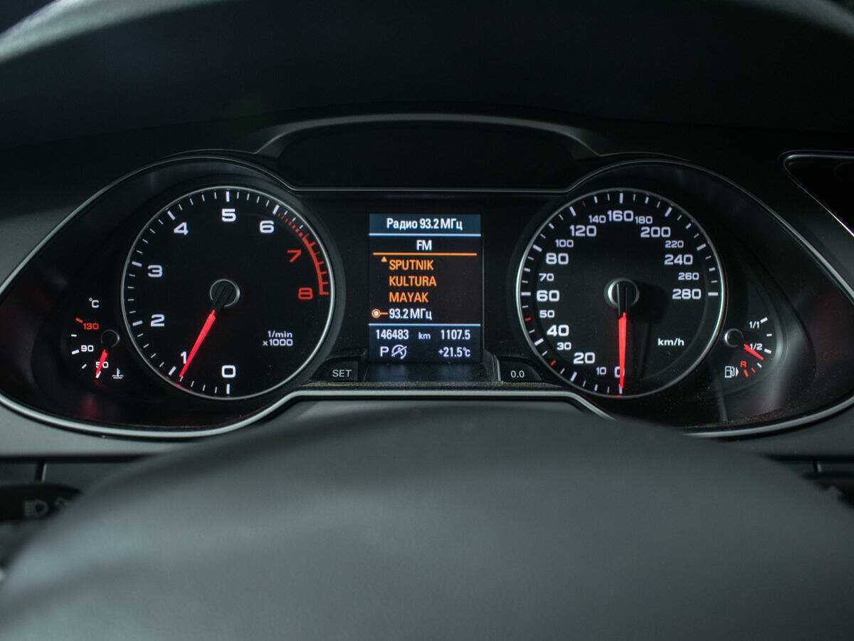 Купить Audi A4, 2012, 146 765 км, фото №11