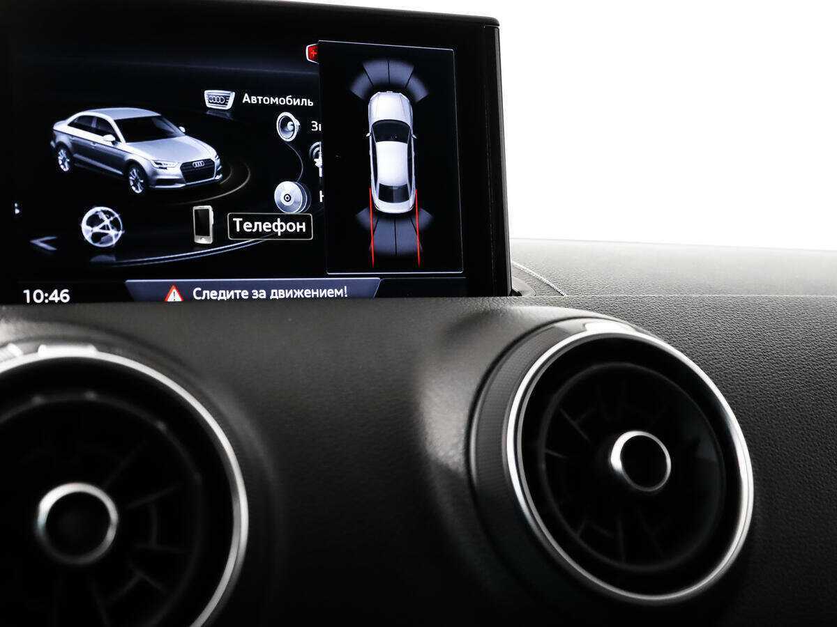 Купить Audi A3, 2016, 126 976 км, фото №14