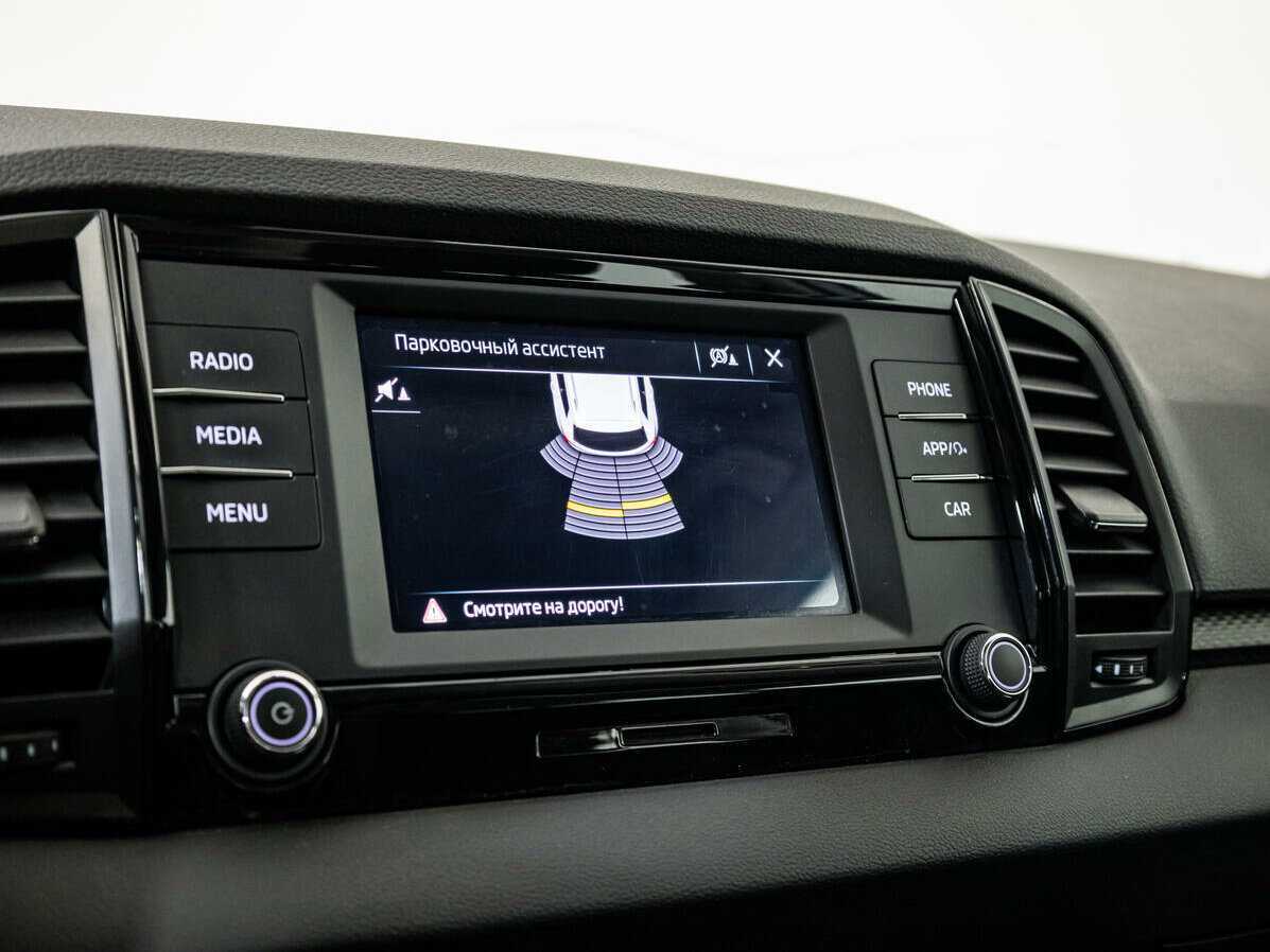 Купить Skoda Karoq, 2020, 92 200 км, фото №14