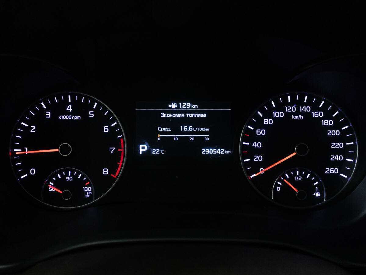 Купить Kia Optima, 2019, 230 542 км, фото №12