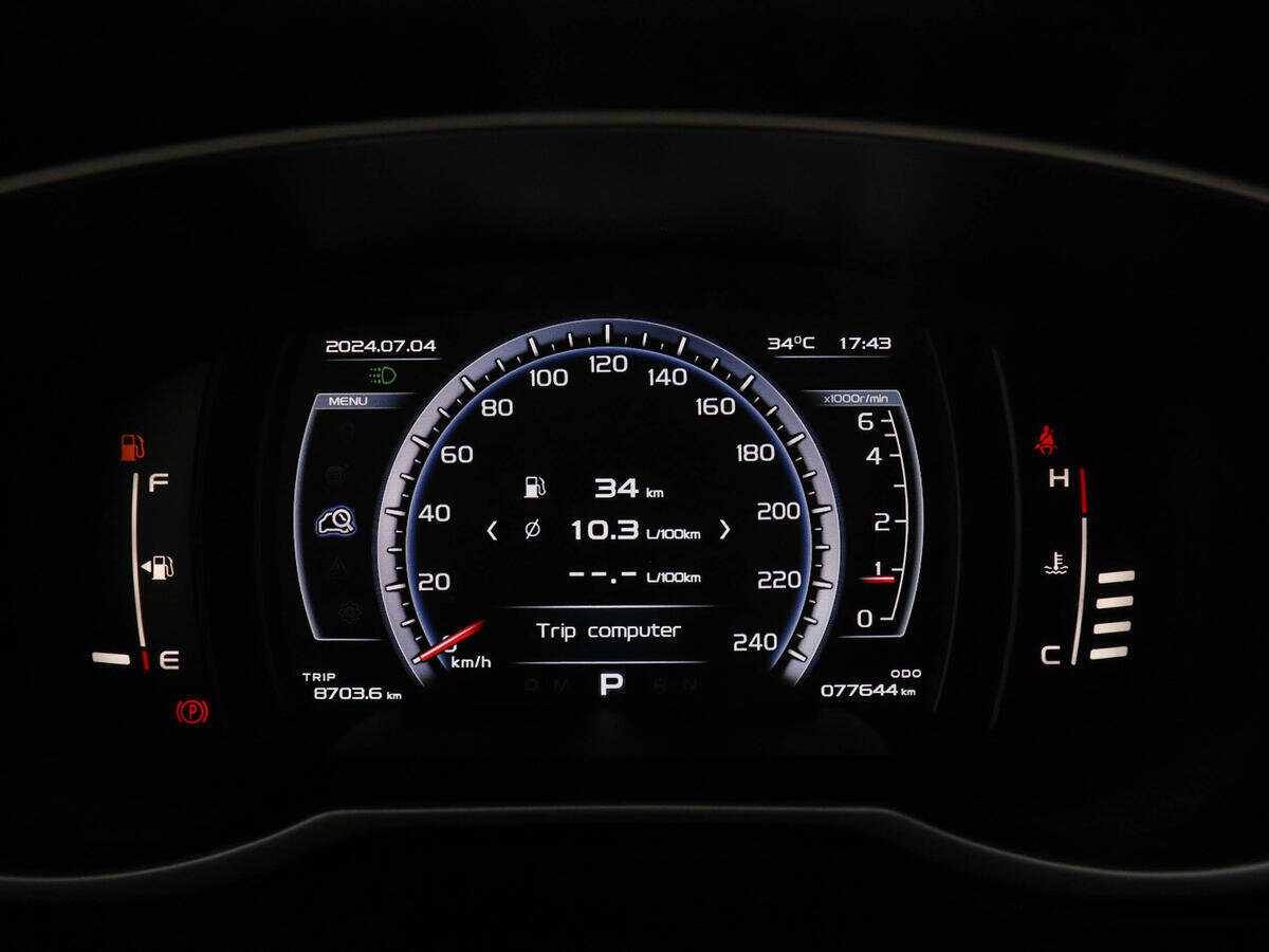 Купить Geely Atlas, 2020, 77 576 км, фото №11