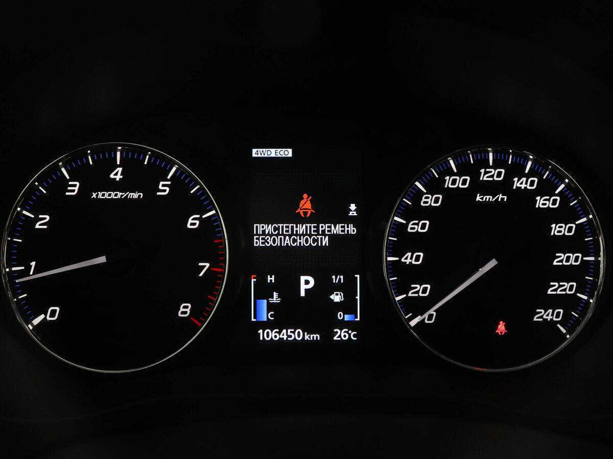 Купить Mitsubishi Outlander, 2016, 106 794 км, фото №11