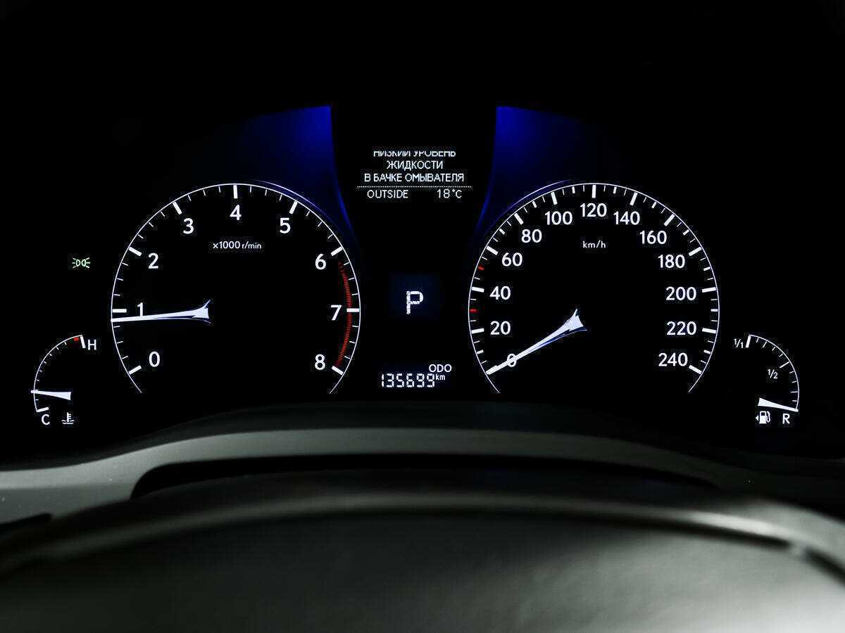 Купить Lexus RX 270, 2012, 135 587 км, фото №10