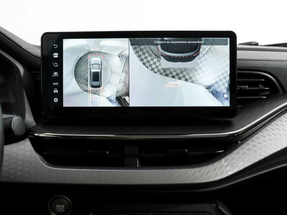 Купить Haval F7, 2022, 86 305 км, фото №20