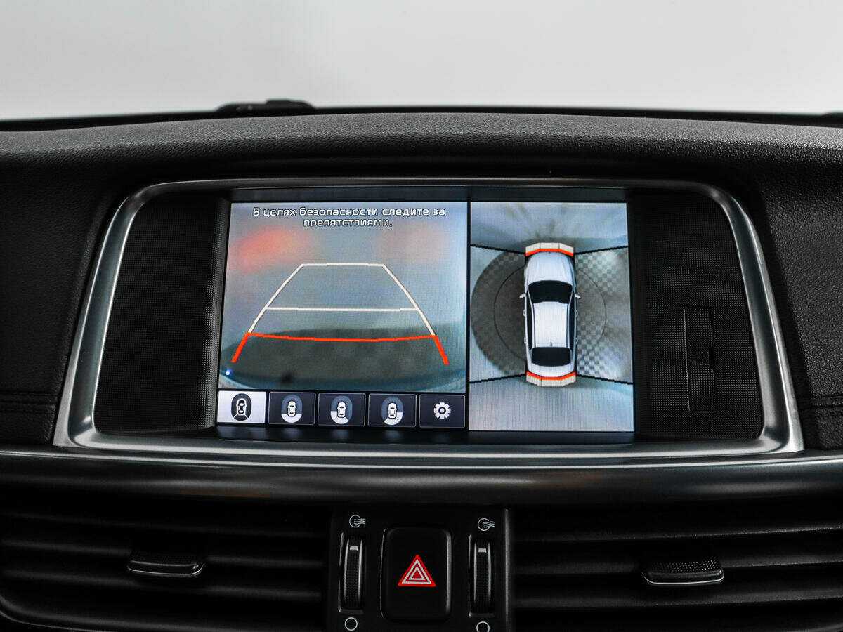 Купить Kia Optima, 2017, 158 835 км, фото №18