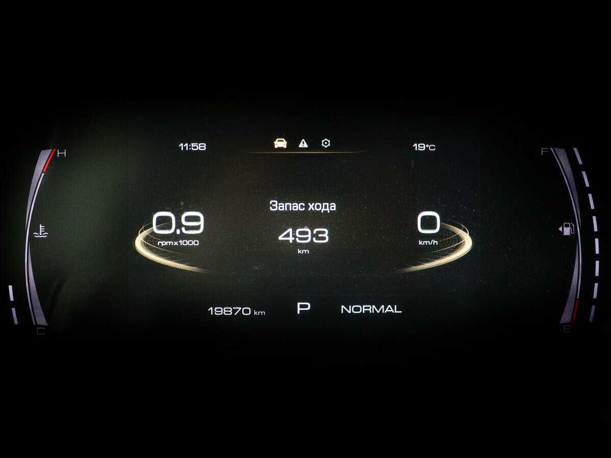 Купить Haval F7x, 2020, 19 865 км, фото №11