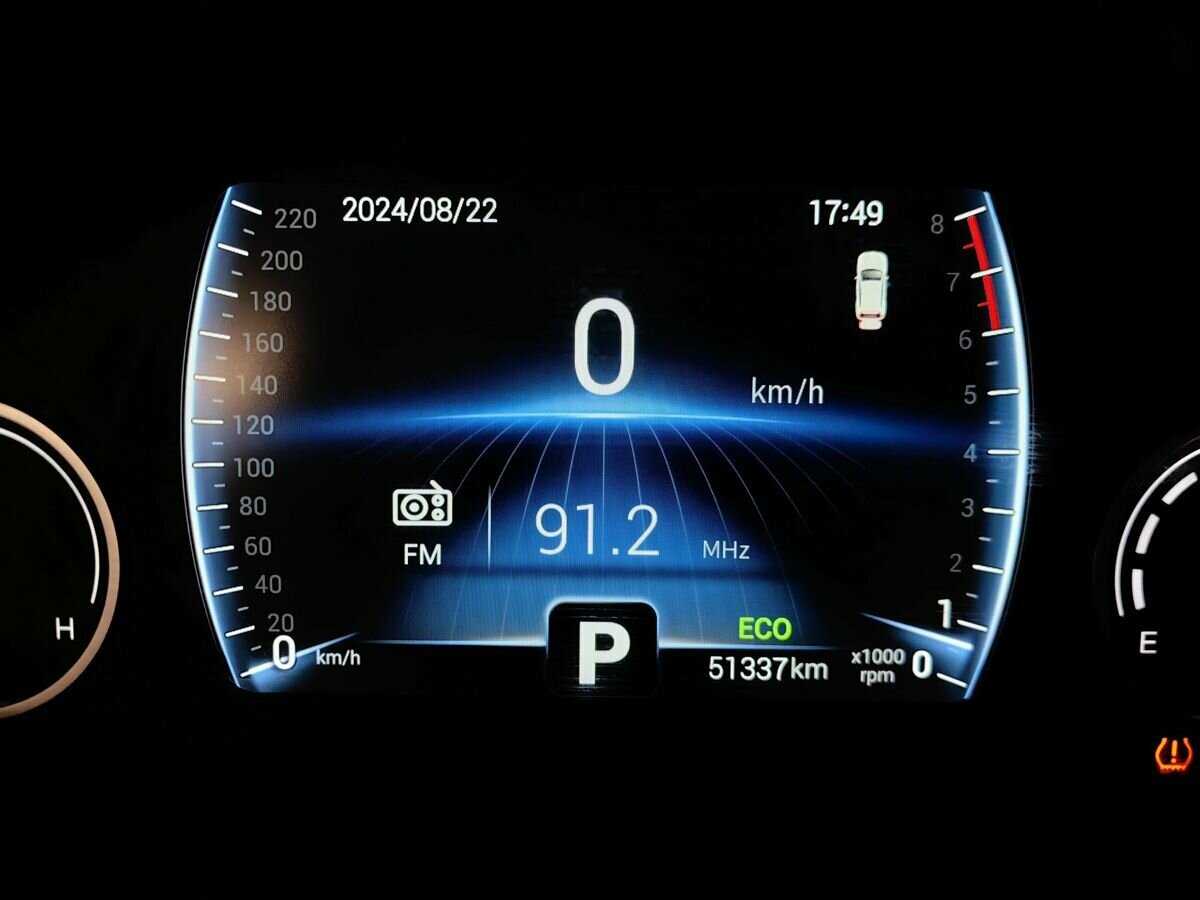 Купить CHERY Tiggo 4, 2021, 51 333 км, фото №17