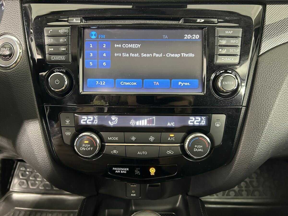 Купить Nissan X-Trail, 2017, 105 000 км, фото №10