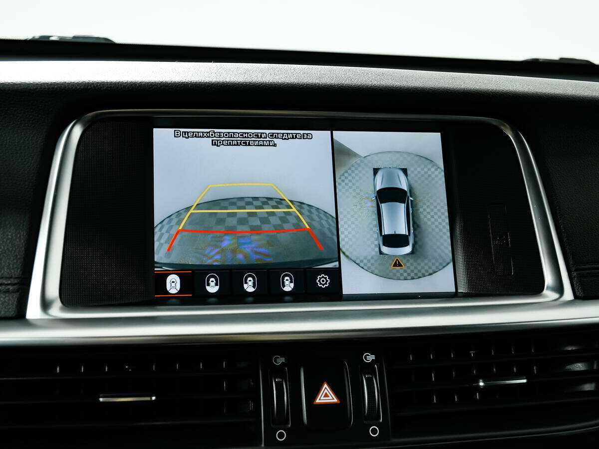 Купить Kia Optima, 2018, 136 000 км, фото №12