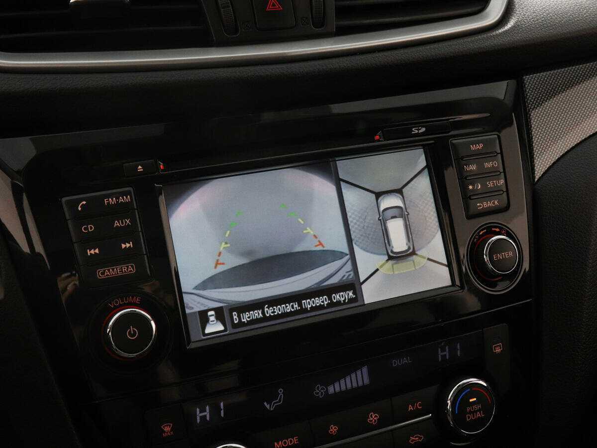 Купить Nissan X-Trail, 2015, 180 234 км, фото №15