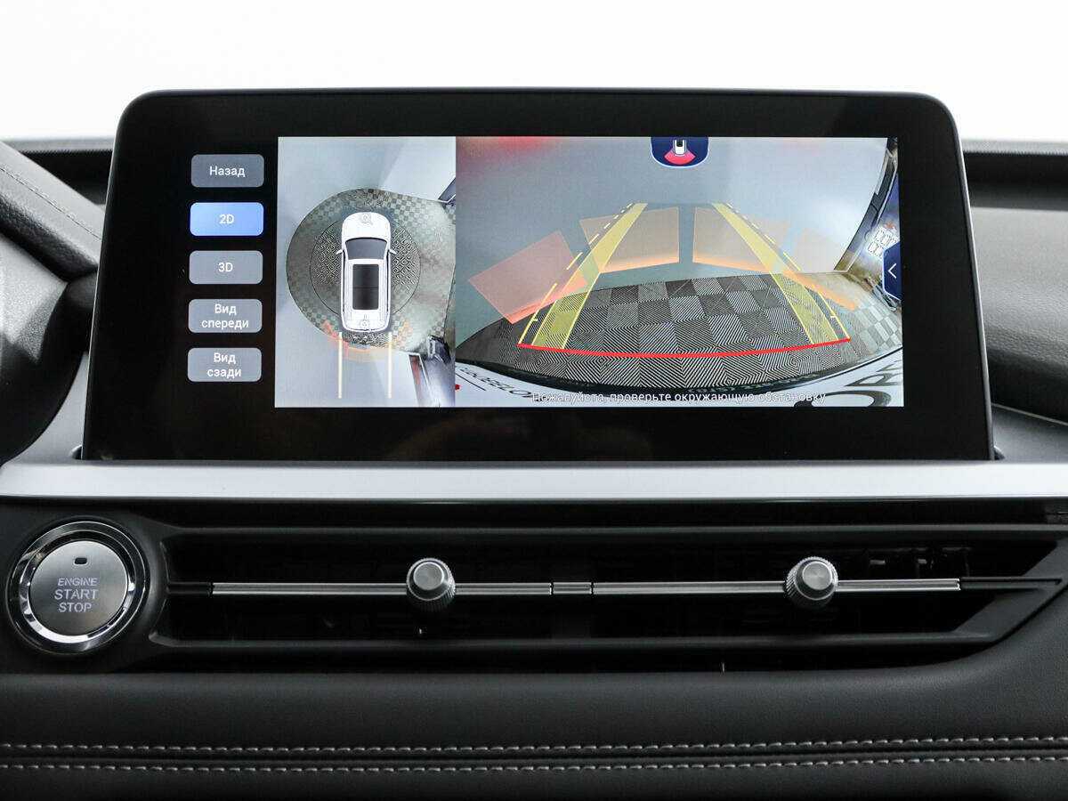 Купить CHERY Tiggo 7 Pro, 2022, 39 799 км, фото №16