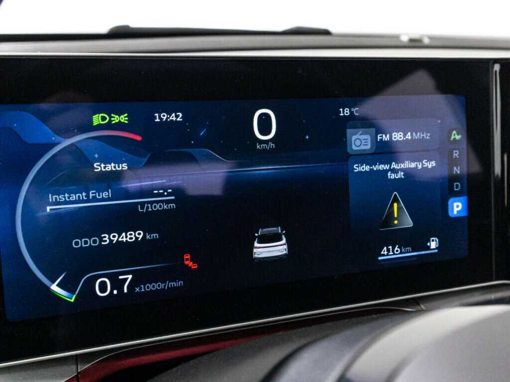 Купить Geely Coolray, 2023, 39 487 км, фото №12