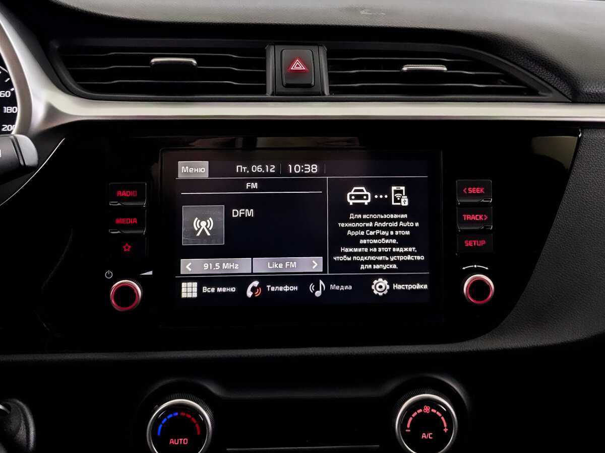 Купить Kia Rio X, 2021, 62 000 км, фото №15