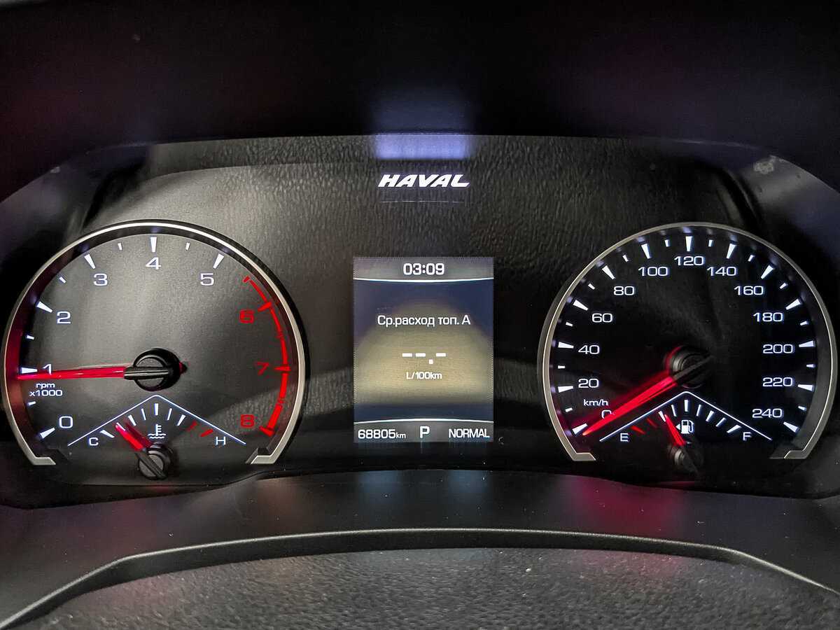 Купить Haval F7x, 2022, 68 804 км, фото №16