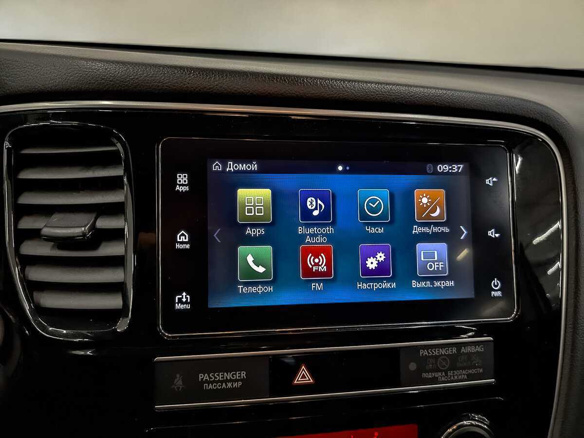 Купить Mitsubishi Outlander, 2020, 69 335 км, фото №17