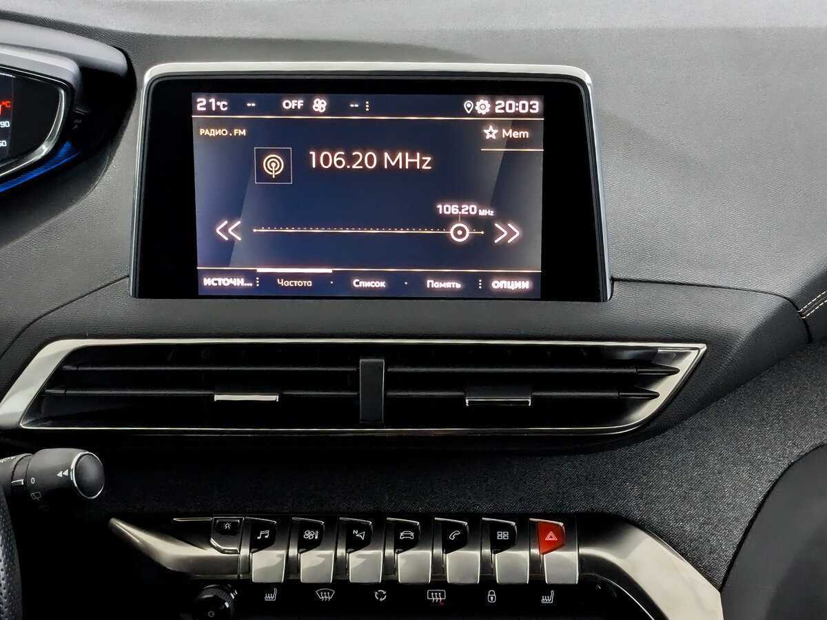 Купить Peugeot 3008, 2019, 110 003 км, фото №15