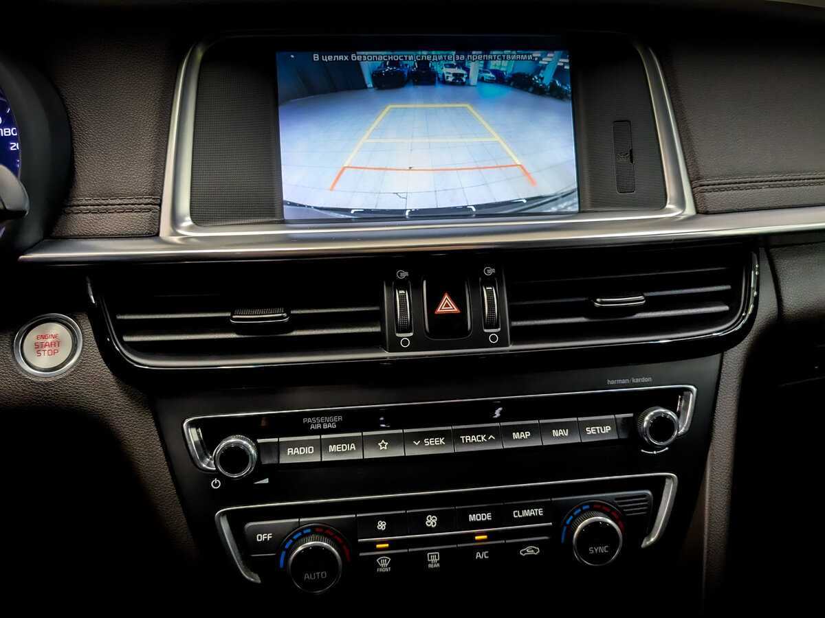 Купить Kia Optima, 2019, 141 933 км, фото №27