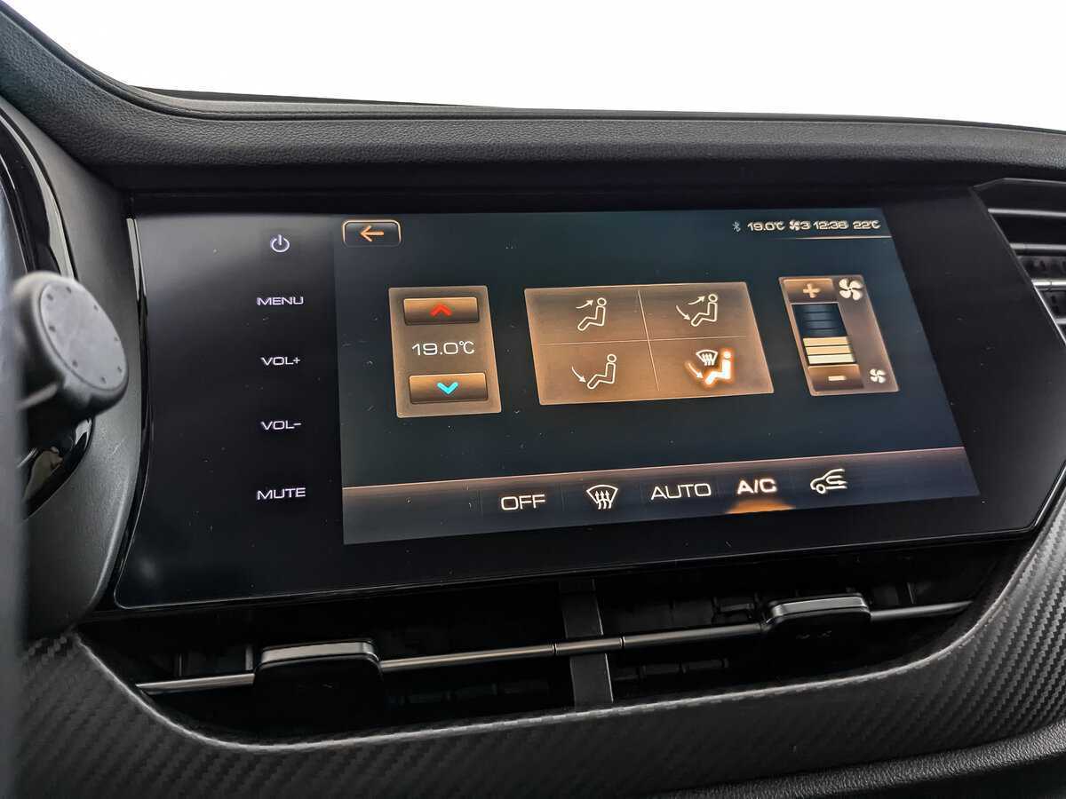 Купить Haval F7x, 2021, 42 395 км, фото №25