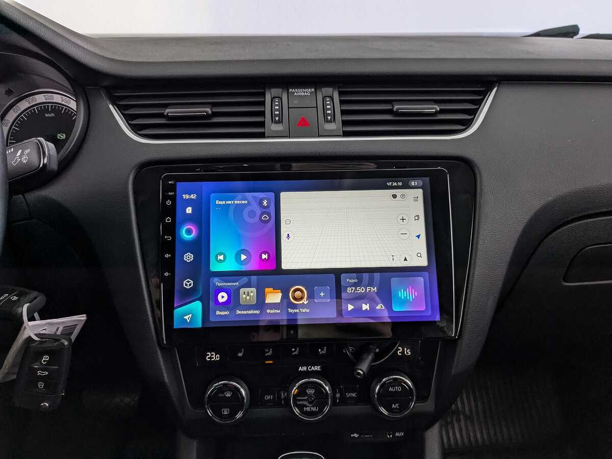 Купить Skoda Octavia, 2017, 78 540 км, фото №13