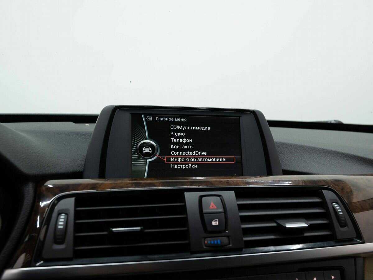 Купить BMW 3 серии Gran Turismo 320d xDrive, 2013, 278 000 км, фото №20