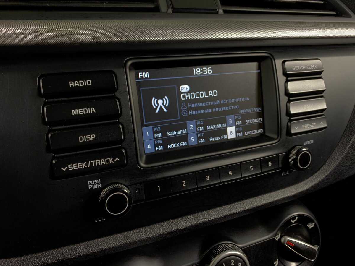 Купить Kia Rio X-Line, 2018, 97 000 км, фото №16