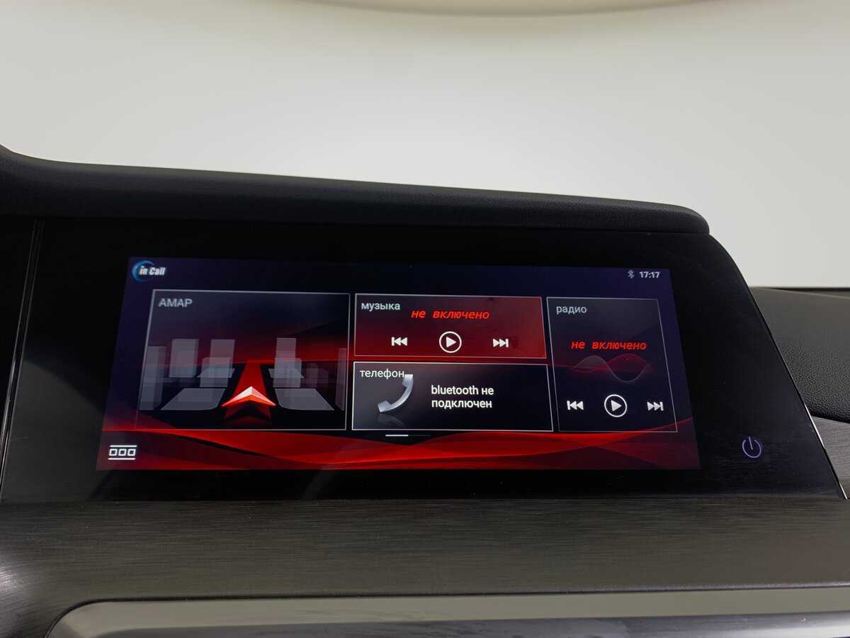 Купить Changan CS35 Plus, 2022, 28 324 км, фото №19