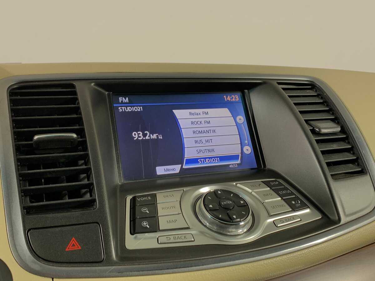 Купить Nissan Teana, 2012, 223 837 км, фото №16