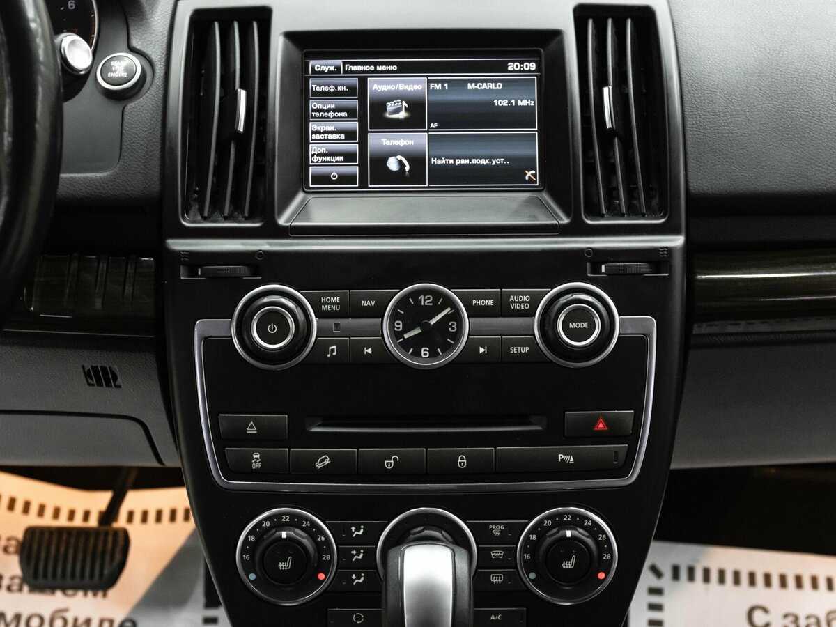 Купить Land Rover Freelander, 2014, 161 000 км, фото №11