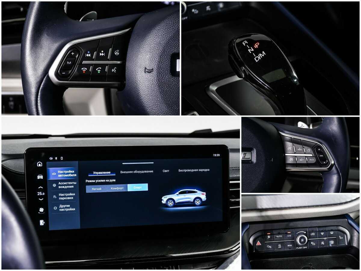 Купить Haval F7x, 2022, 40 400 км, фото №15