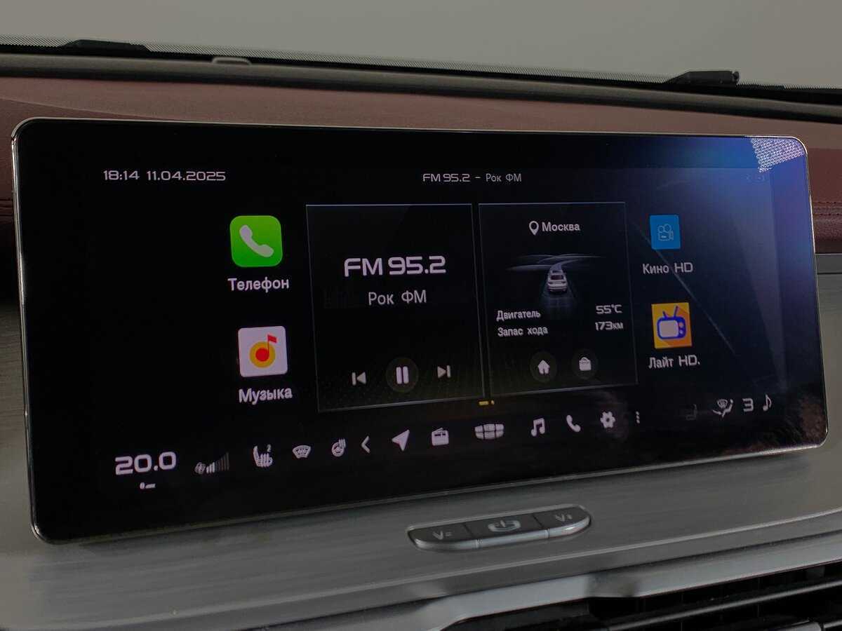 Купить Geely Coolray, 2020, 85 263 км, фото №16