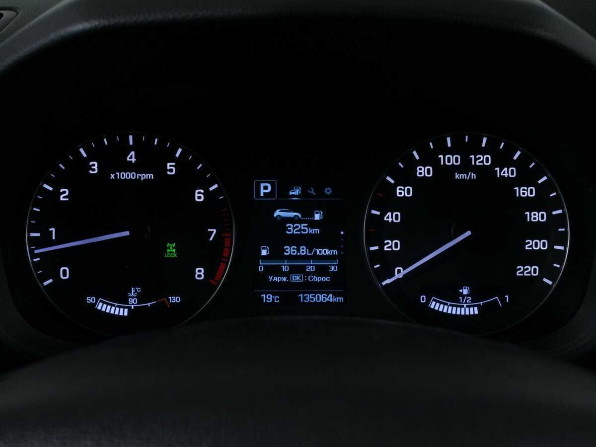 Купить Hyundai Creta, 2016, 135 070 км, фото №11