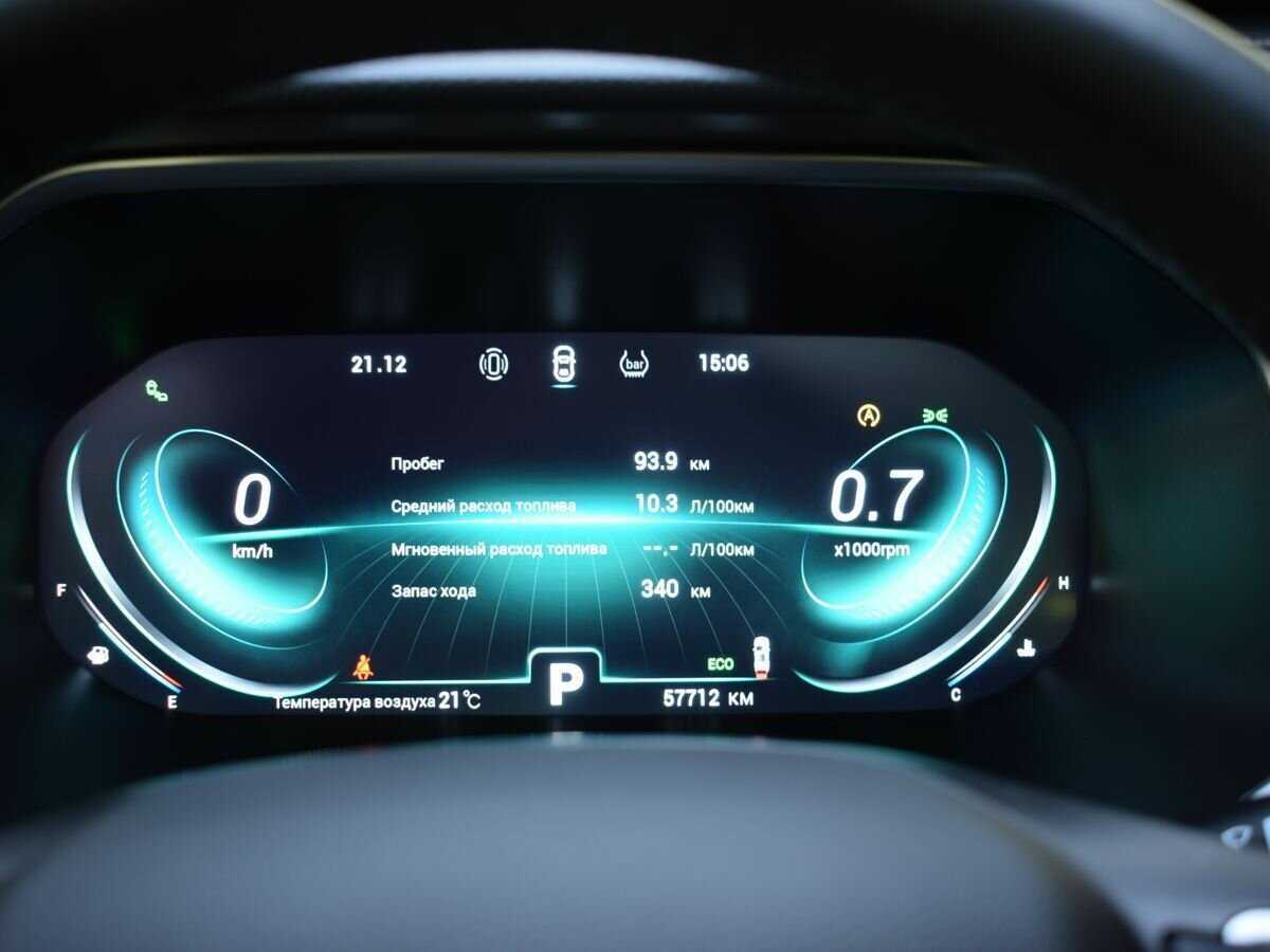 Купить Chery Tiggo 8 Pro, 2022, 57 713 км, фото №11